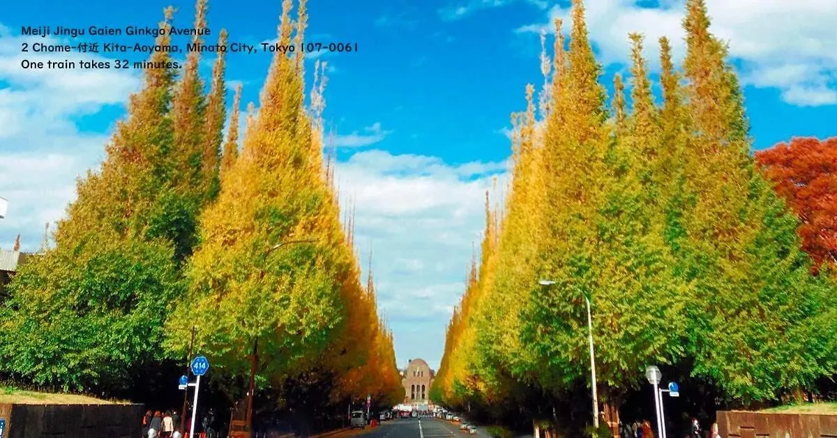 Rento Park Shiba 401 Διαμέρισμα Τόκιο 0*,  Ιαπωνία