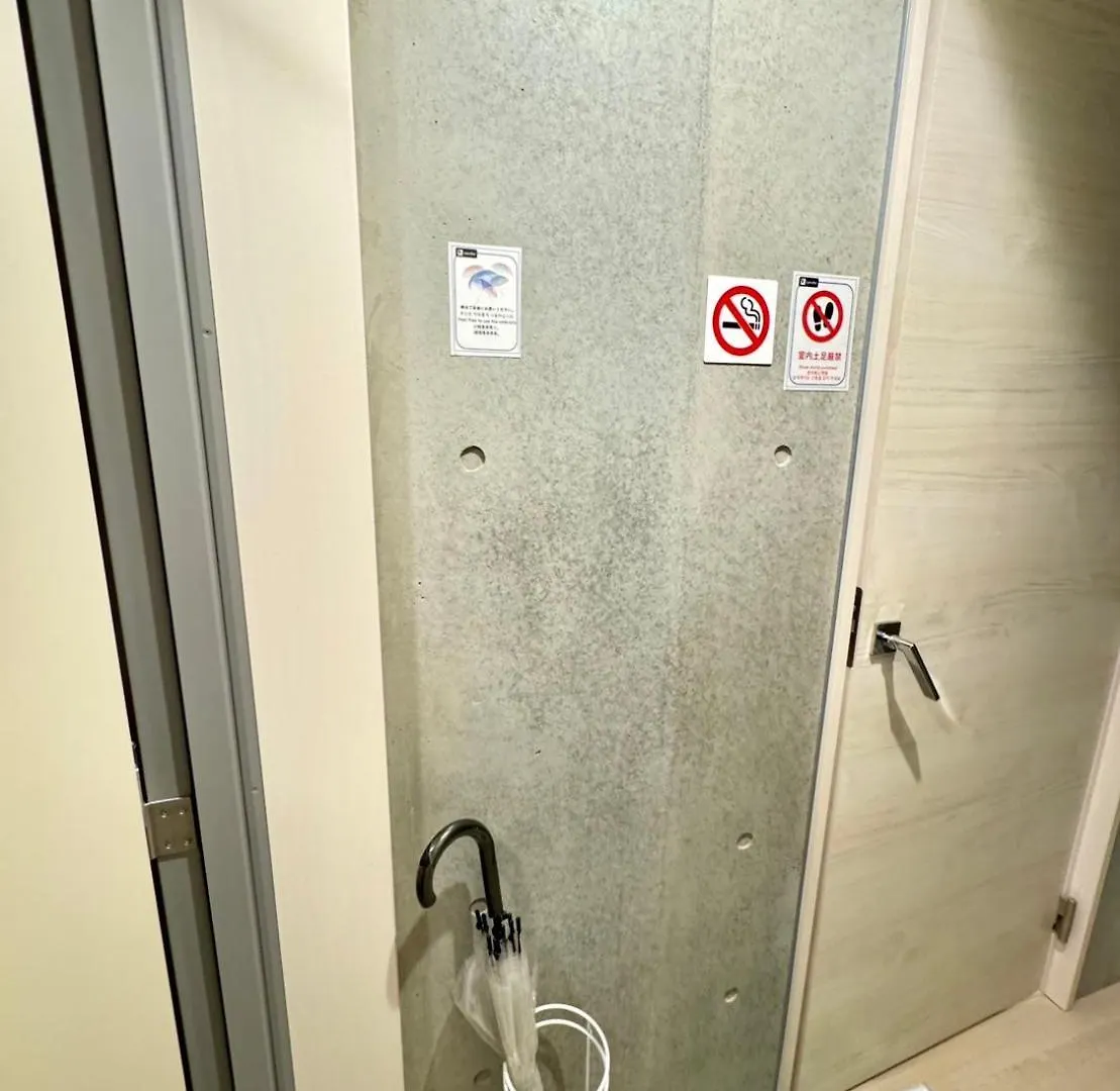 Rento Park Shiba 401 Διαμέρισμα Τόκιο